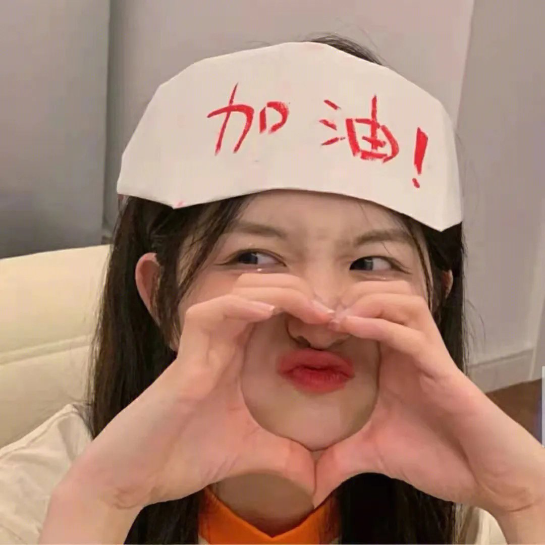 冷血