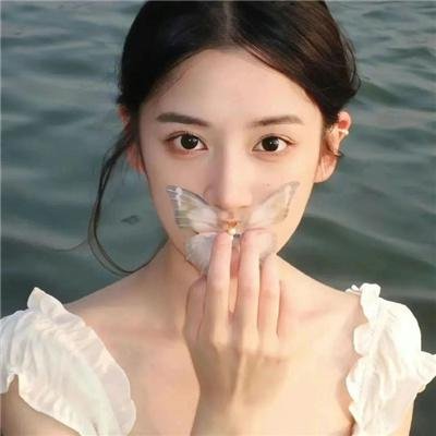 下落